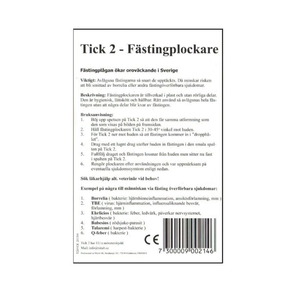 FÄSTINGPLOCKARE TICK 2 - Bild 3