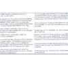 Voltaren 23,2 mg/g Gel 100g - Bild 7